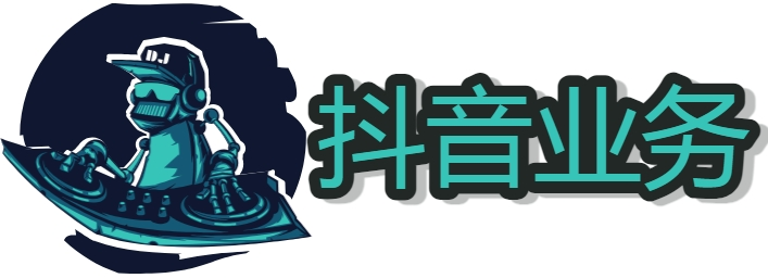 24小时直播间人数活力自助下单平台